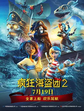 日本精品久久久久护士