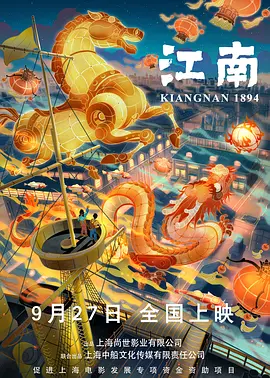 开始慢慢迎迎合小说