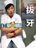 婷婷色网